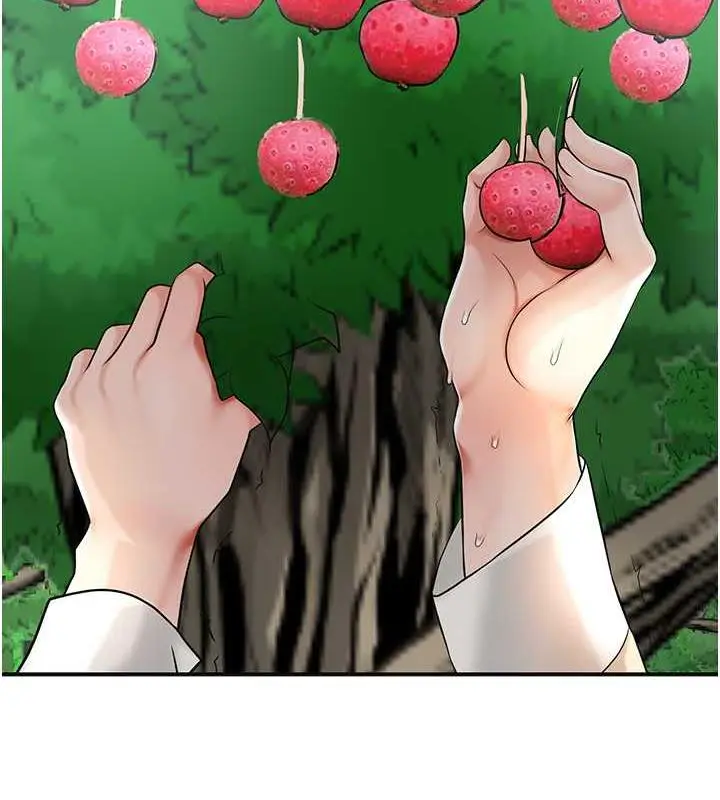 漫画《花容湿色:取花点》第8话第2张图