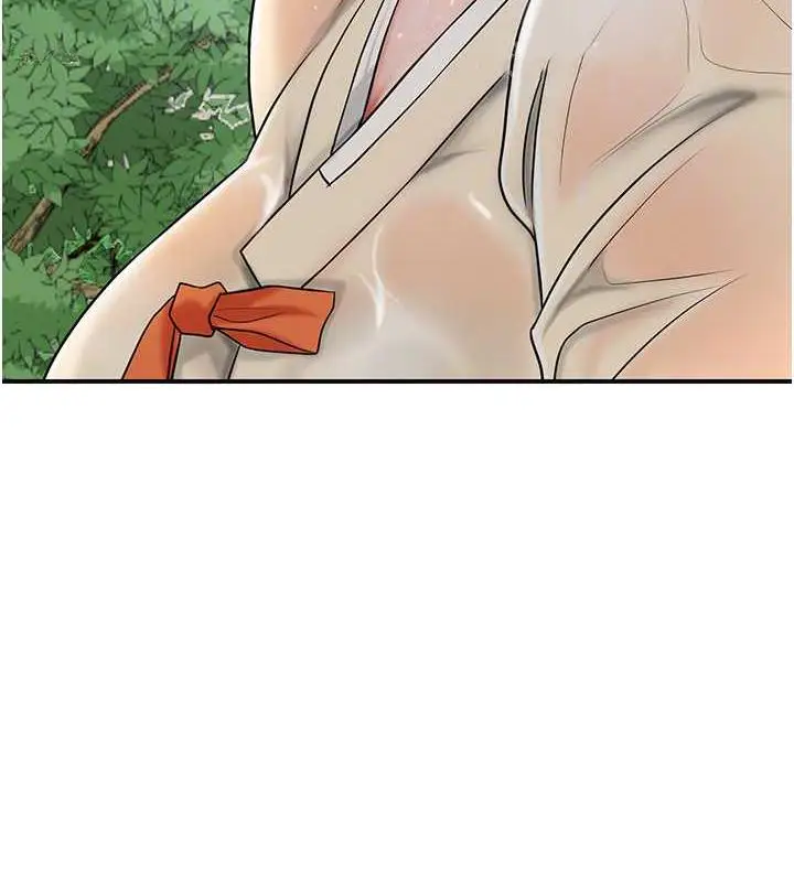 漫画《花容湿色:取花点》第8话第33张图