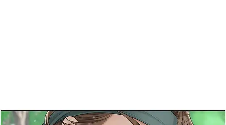 漫画《花容湿色:取花点》第8话第38张图