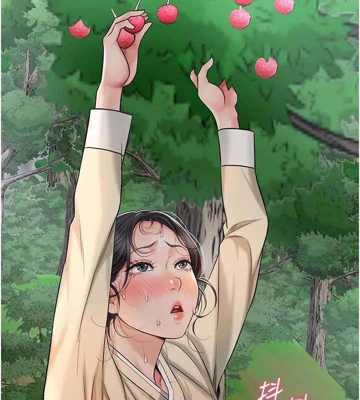 漫画《花容湿色:取花点》第8话第4张图