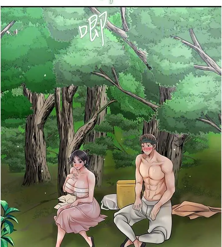 漫画《花容湿色:取花点》第8话第59张图