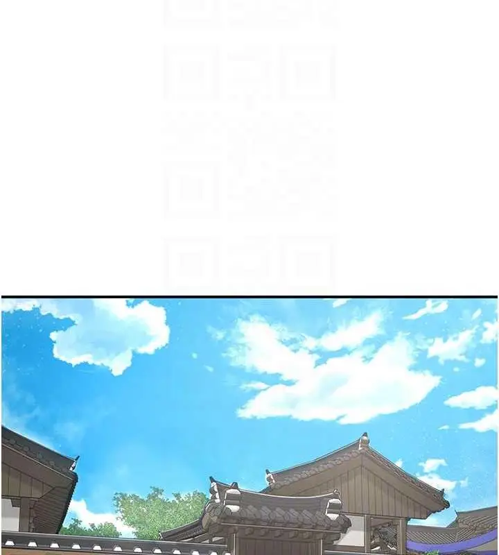 漫画《花容湿色:取花点》第8话第84张图