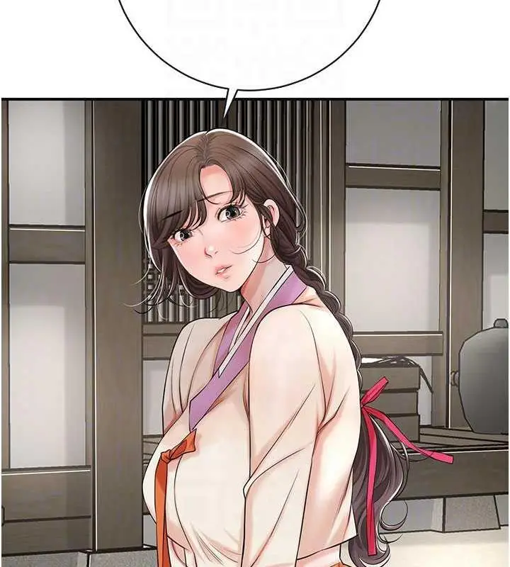 漫画《花容湿色:取花点》第8话第92张图