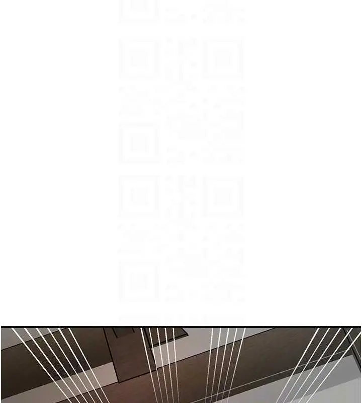 漫画《花容湿色:取花点》第10话第45张图