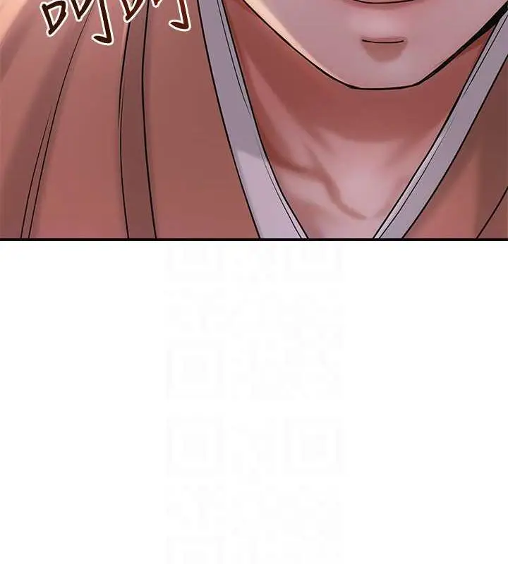 漫画《花容湿色:取花点》第11话第107张图
