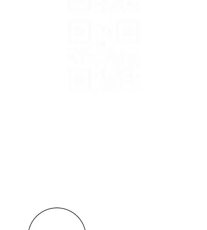 漫画《花容湿色:取花点》第11话第108张图