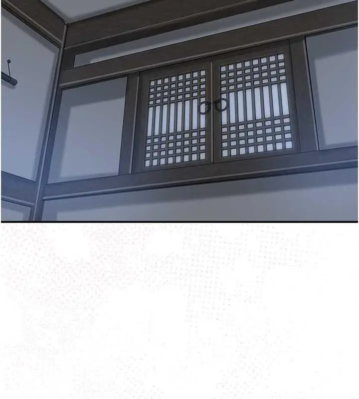 漫画《花容湿色:取花点》第11话第125张图