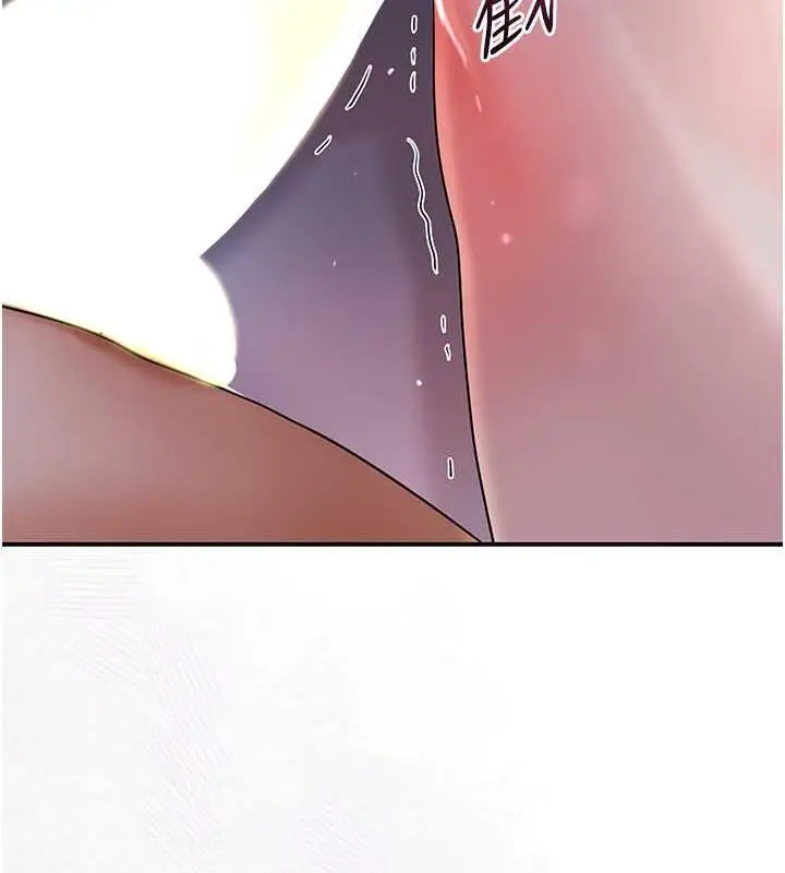 漫画《花容湿色:取花点》第11话第139张图