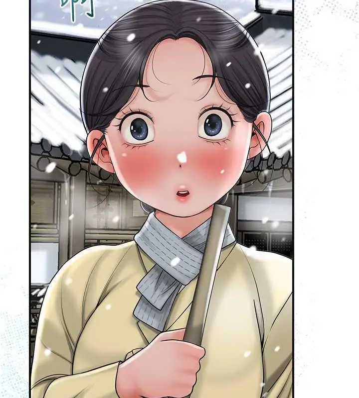 漫画《花容湿色:取花点》第11话第51张图