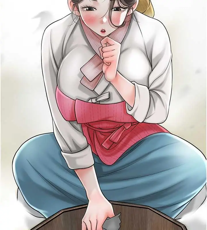 漫画《花容湿色:取花点》第11话第57张图