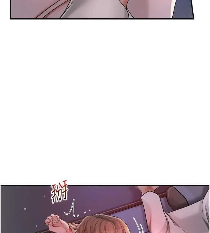 漫画《花容湿色:取花点》第11话第7张图