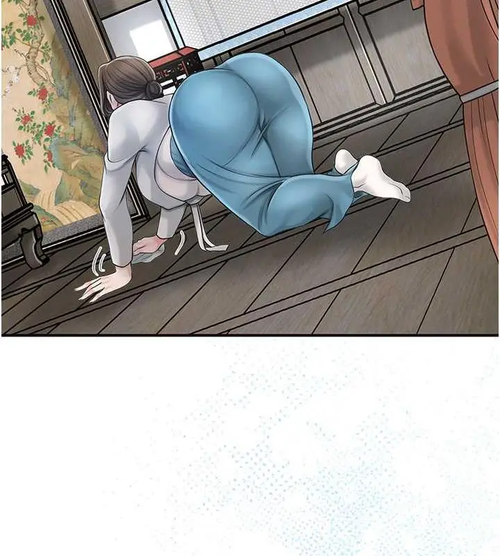 漫画《花容湿色:取花点》第11话第89张图