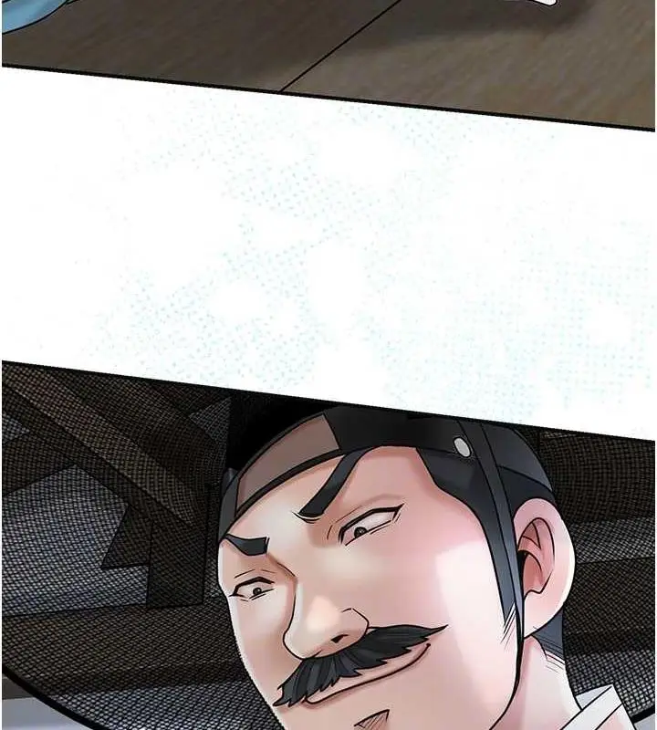 漫画《花容湿色:取花点》第11话第95张图