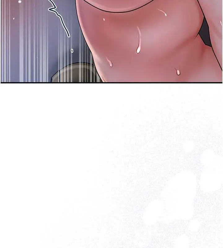 漫画《花容湿色:取花点》第12话第29张图