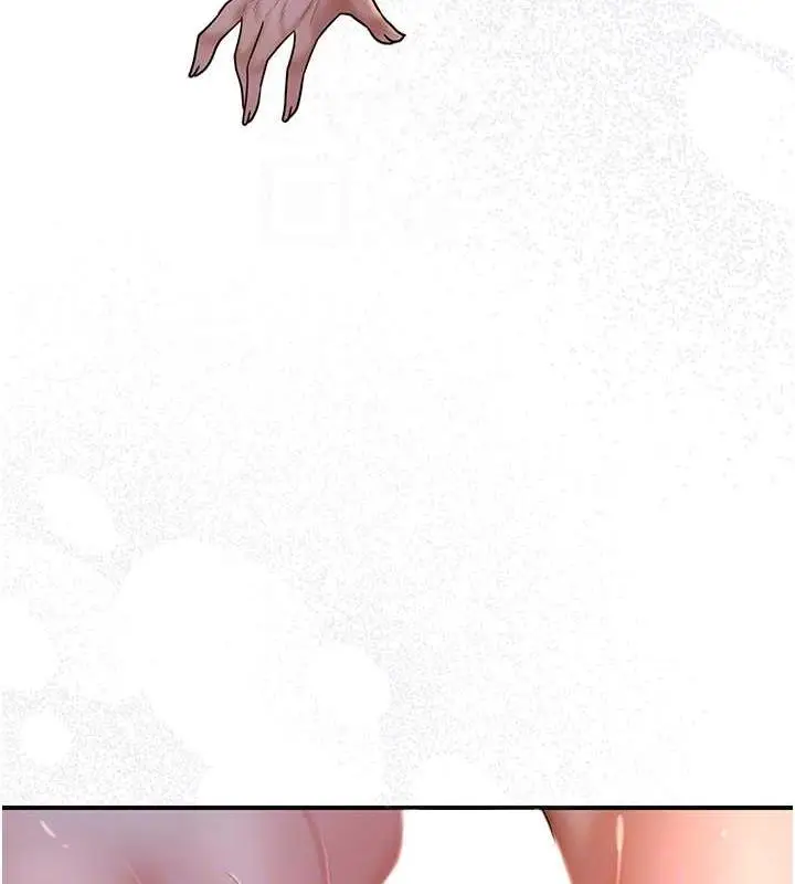 漫画《花容湿色:取花点》第12话第36张图