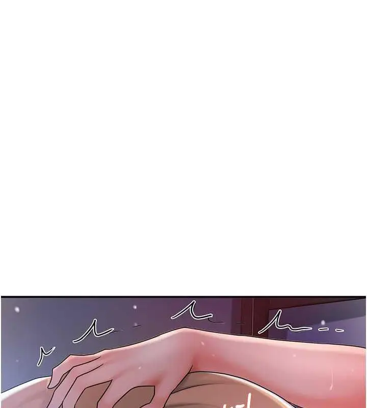 漫画《花容湿色:取花点》第12话第45张图