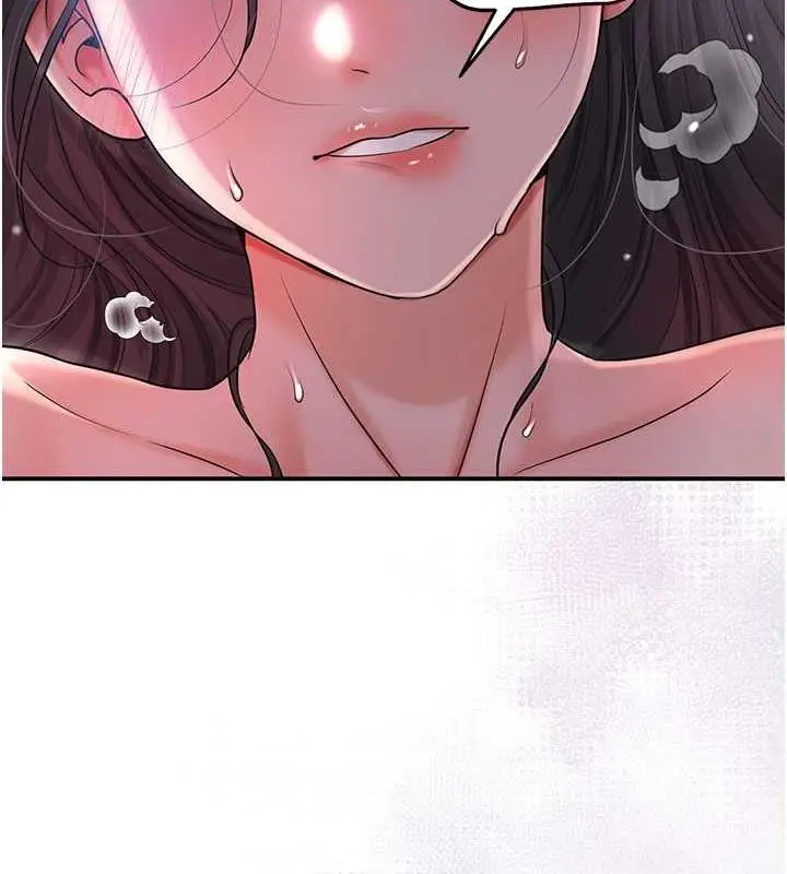 漫画《花容湿色:取花点》第12话第71张图