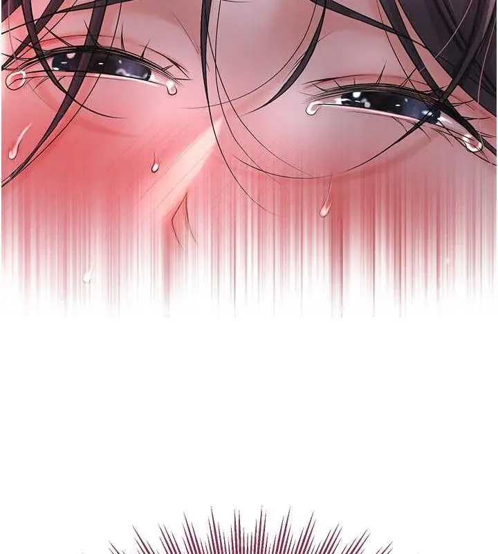漫画《花容湿色:取花点》第13话第102张图