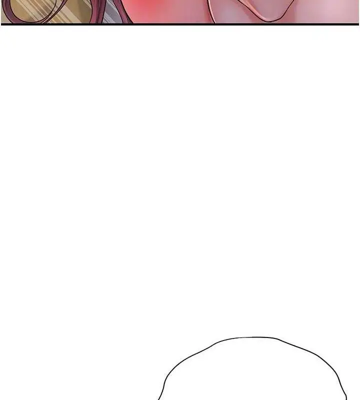 漫画《花容湿色:取花点》第13话第47张图