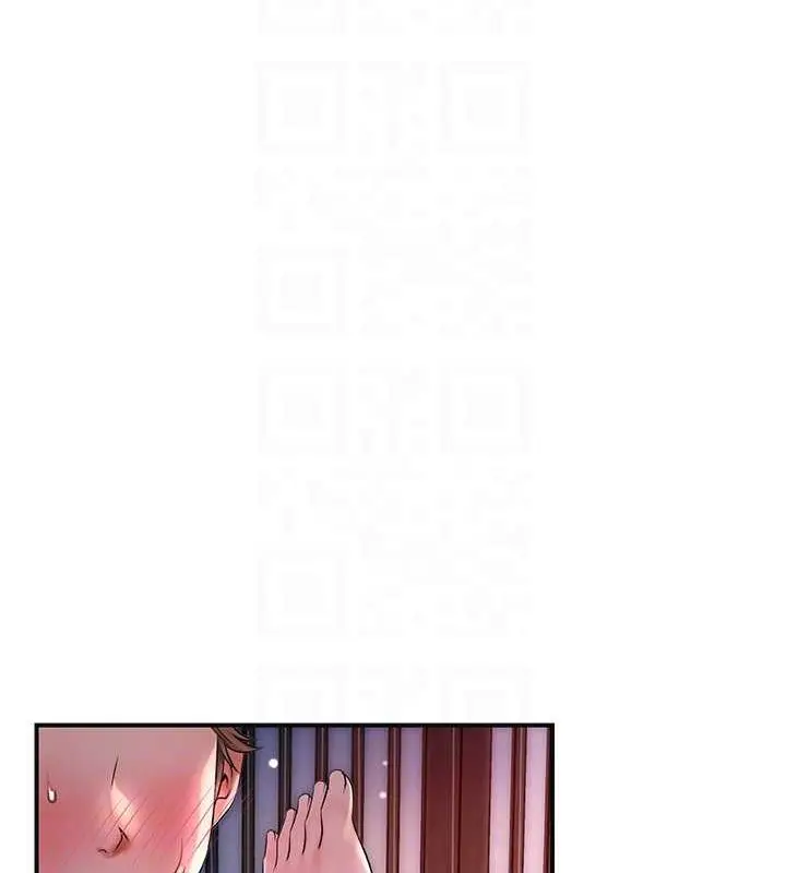 漫画《花容湿色:取花点》第13话第59张图