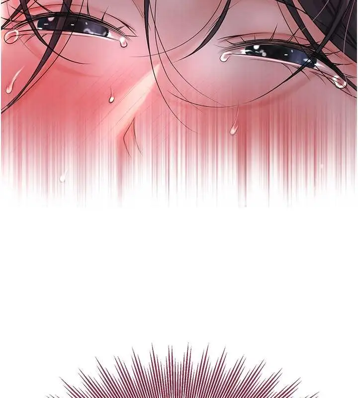 漫画《花容湿色:取花点》第14话第10张图