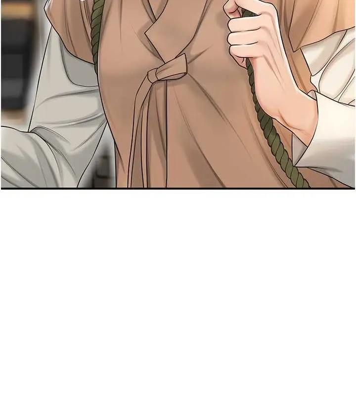 漫画《花容湿色:取花点》第14话第125张图