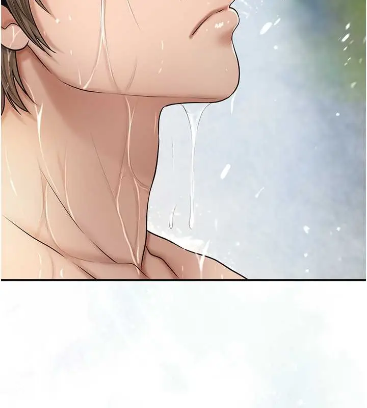 漫画《花容湿色:取花点》第14话第58张图