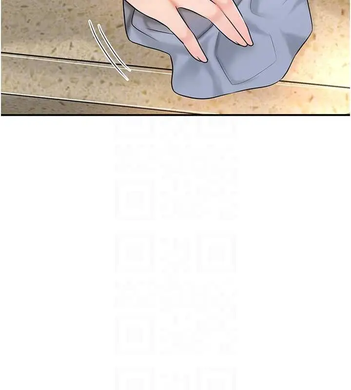 漫画《花容湿色:取花点》第14话第82张图