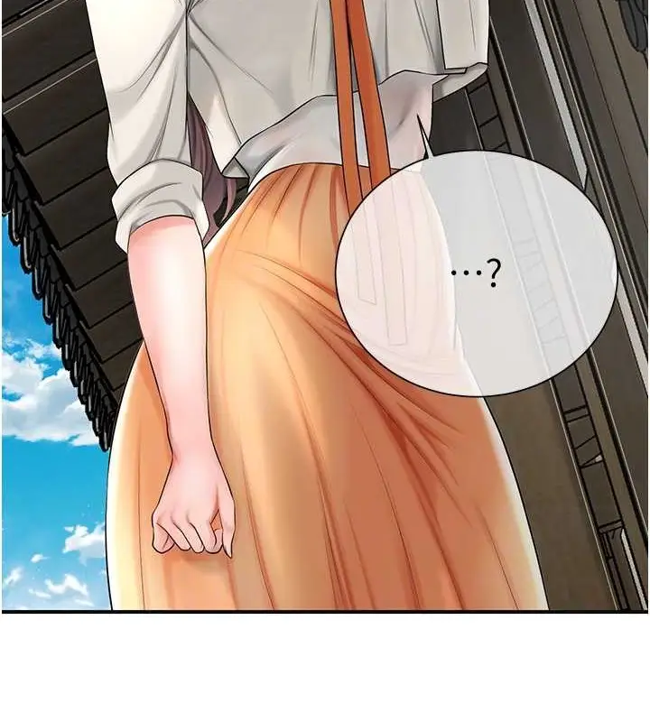 漫画《花容湿色:取花点》第15话第104张图