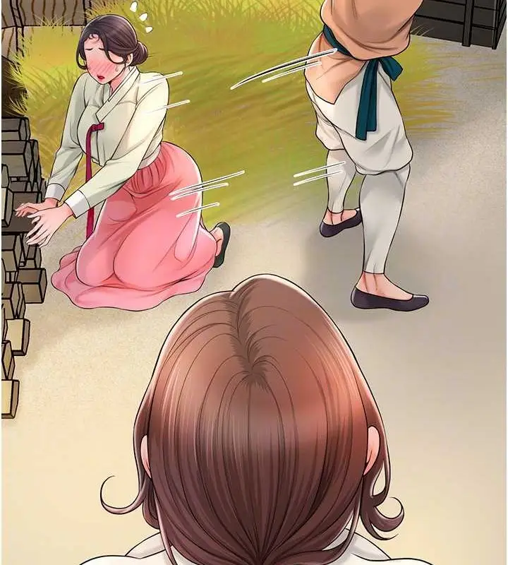 漫画《花容湿色:取花点》第15话第119张图