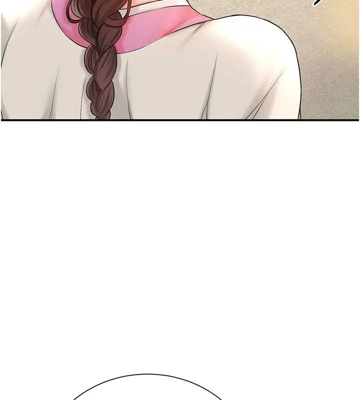 漫画《花容湿色:取花点》第15话第128张图