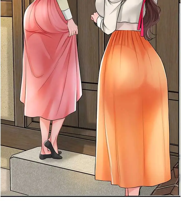 漫画《花容湿色:取花点》第15话第130张图