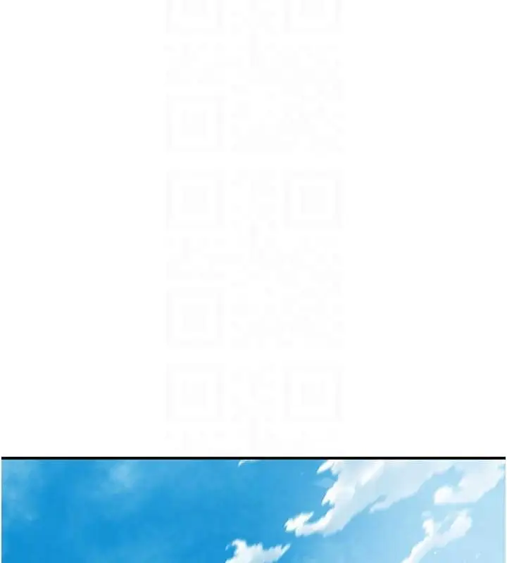 漫画《花容湿色:取花点》第15话第33张图