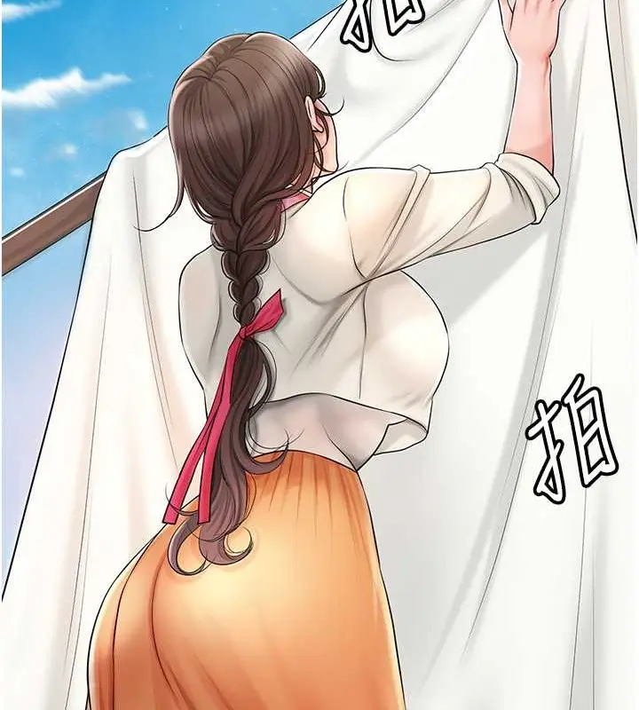 漫画《花容湿色:取花点》第15话第35张图