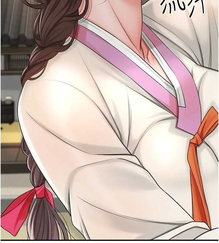 漫画《花容湿色:取花点》第15话第39张图