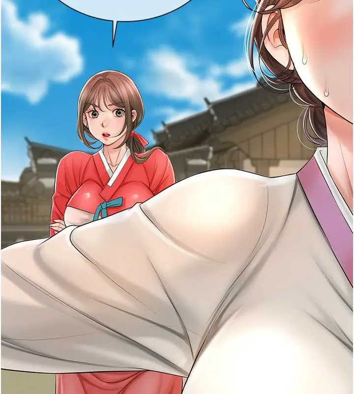 漫画《花容湿色:取花点》第15话第41张图