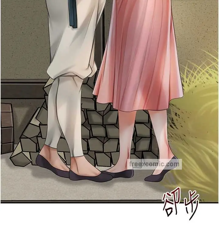 漫画《花容湿色:取花点》第15话第80张图