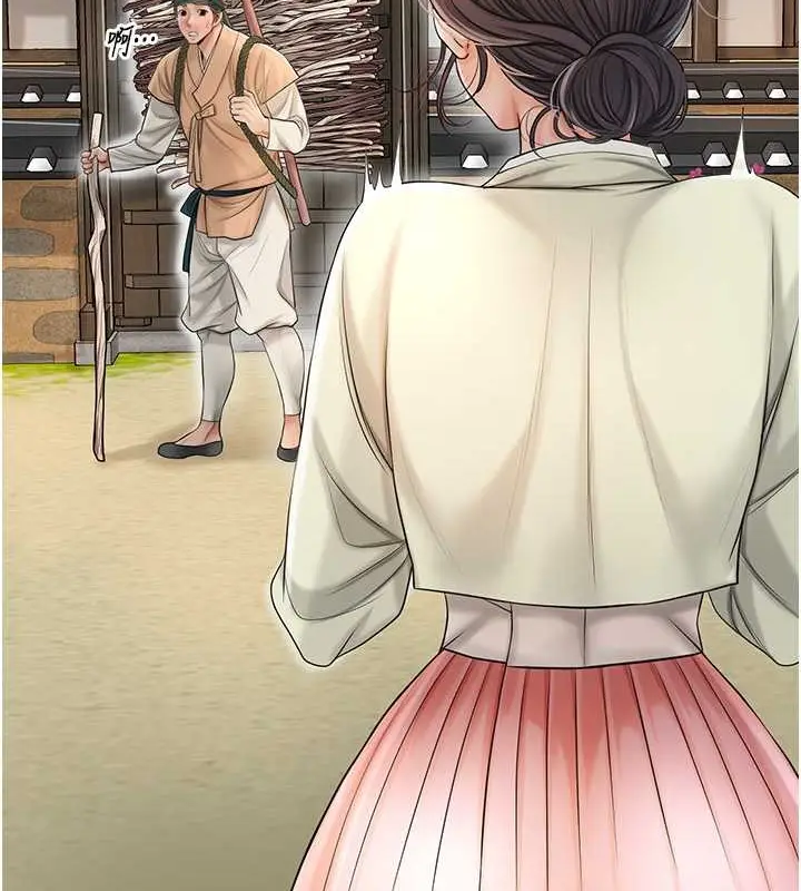 漫画《花容湿色:取花点》第15话第9张图