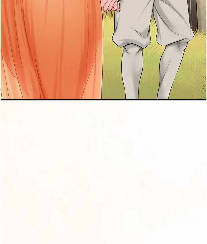 漫画《花容湿色:取花点》第16话第28张图