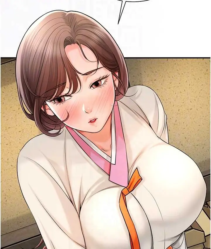 漫画《花容湿色:取花点》第16话第31张图