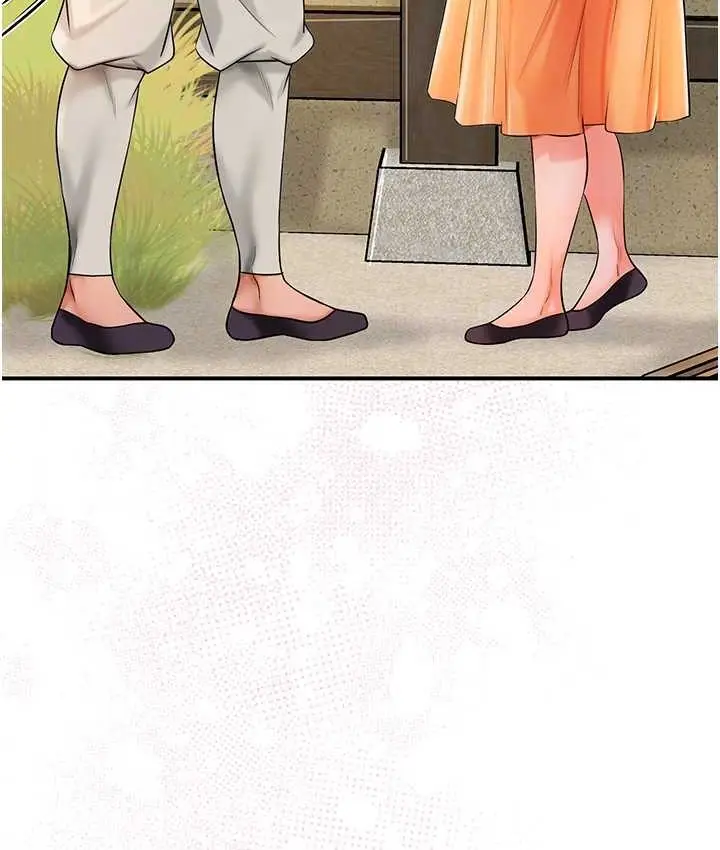漫画《花容湿色:取花点》第16话第61张图