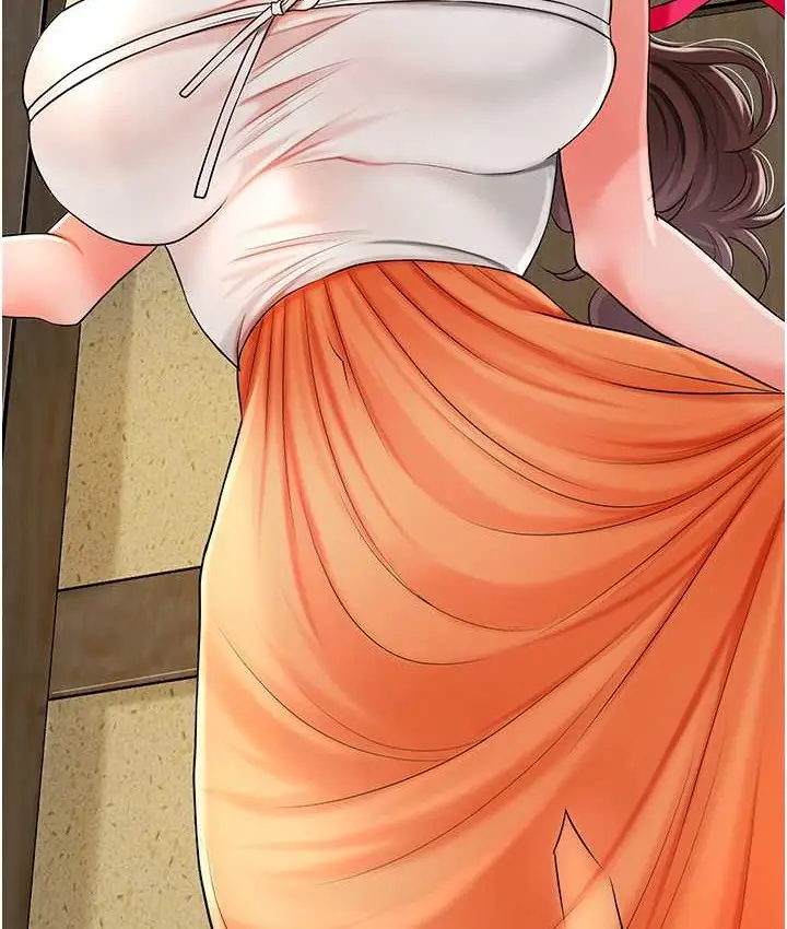 漫画《花容湿色:取花点》第17话第15张图