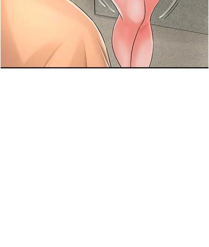 漫画《花容湿色:取花点》第17话第31张图