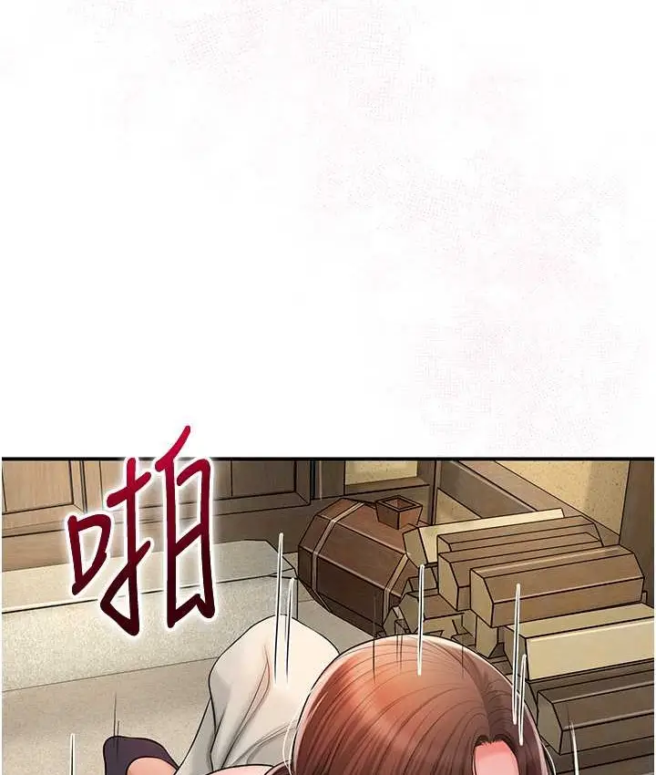 漫画《花容湿色:取花点》第17话第52张图