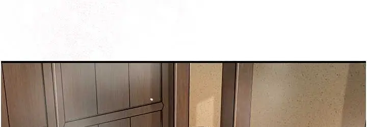 漫画《花容湿色:取花点》第18话第72张图