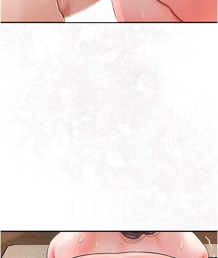 漫画《花容湿色:取花点》第18话第87张图