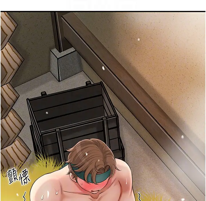 漫画《花容湿色:取花点》第19话第112张图