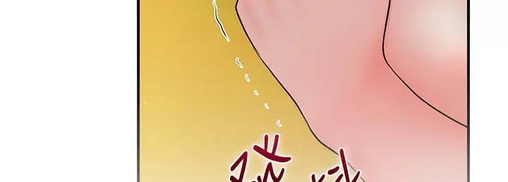 漫画《花容湿色:取花点》第19话第119张图