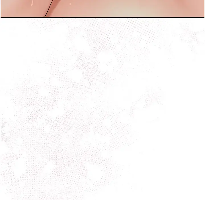 漫画《花容湿色:取花点》第19话第22张图