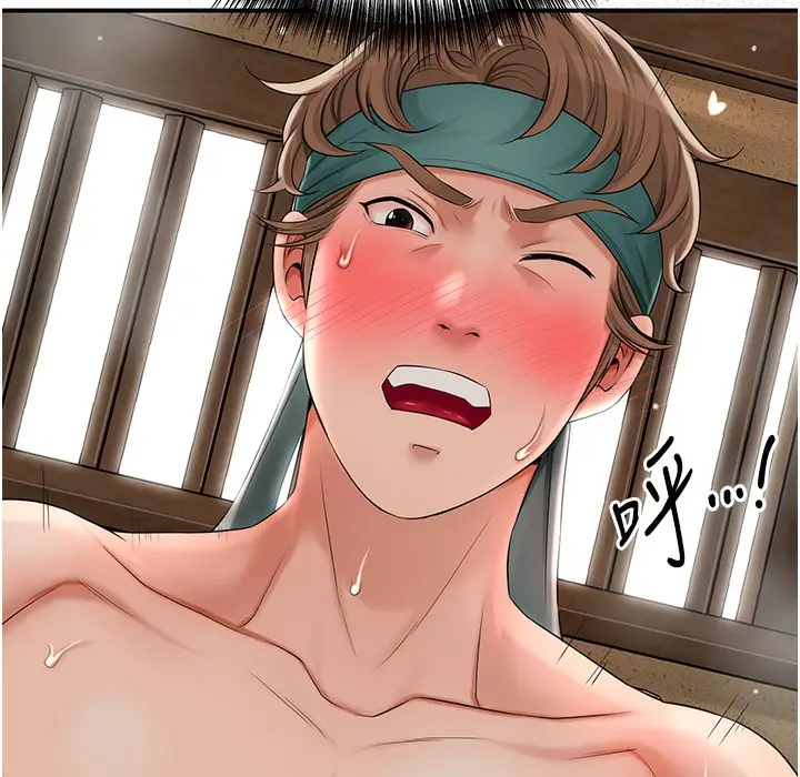 漫画《花容湿色:取花点》第19话第86张图